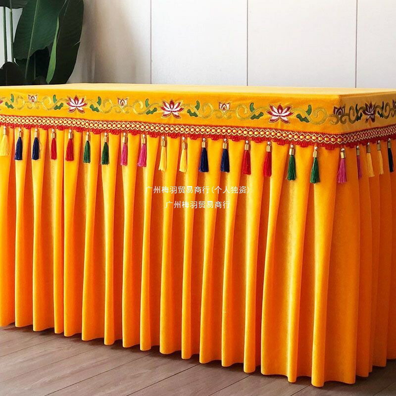 【喜挖】寺廟佛臺桌布供桌八仙桌金絲絨蓮花刺繡花邊彩色吊穗款佛桌布桌裙