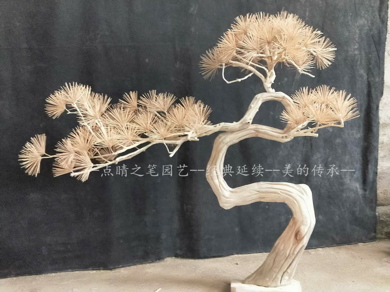 模擬迎客松 假樹 S型松樹 羅漢松商場酒店裝飾造型個性定製