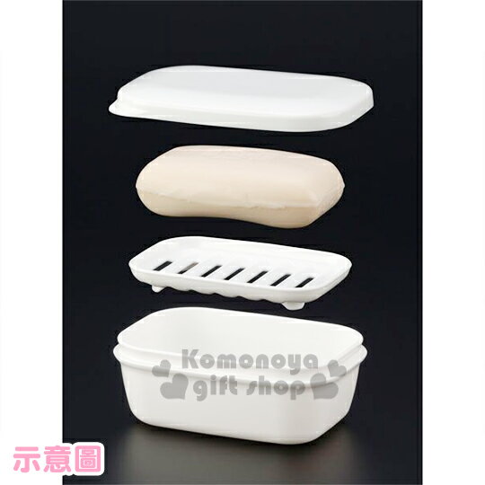 小禮堂 inomata 日製攜帶式肥皂盒《白.長方型》旅行用 3