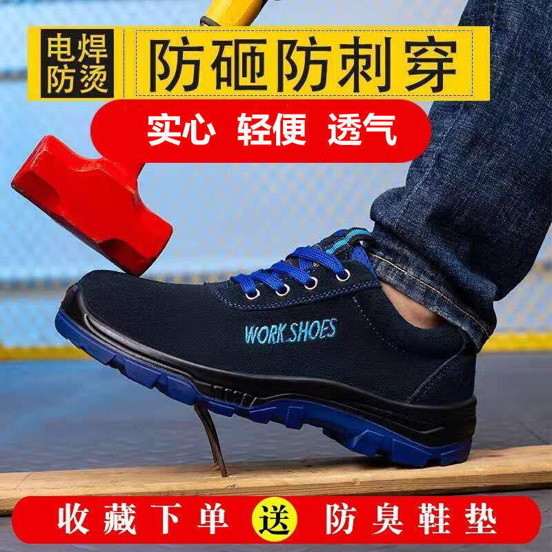 Coolnewtools shoes hot sale