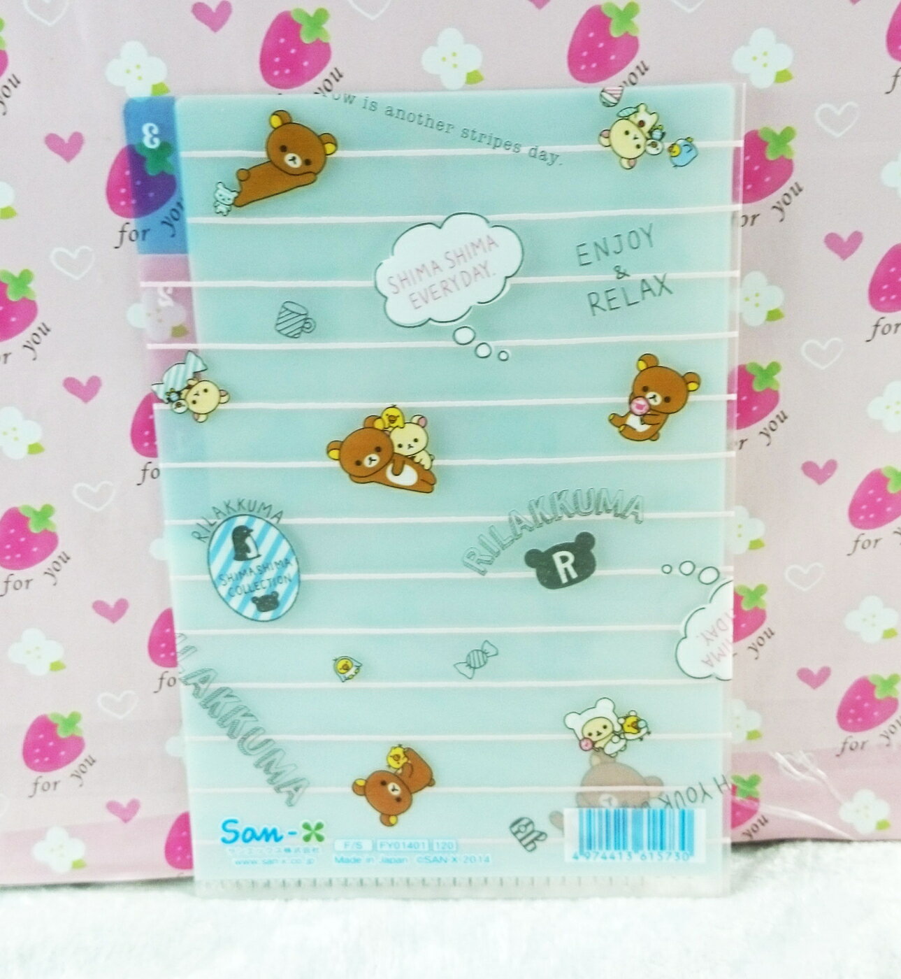 【震撼精品百貨】Rilakkuma San-X 拉拉熊懶懶熊 資料夾A6 藍白斜條 震撼日式精品百貨