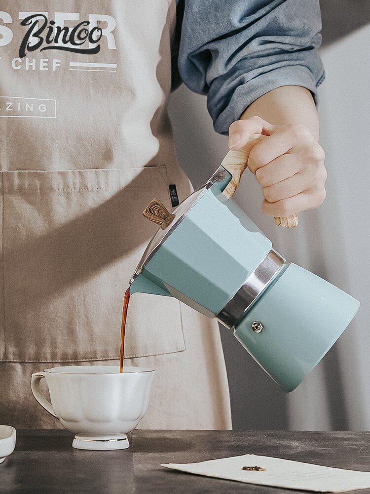 Bincoo摩卡壺咖啡 意式煮咖啡壺家用濃縮咖啡套裝濾杯萃取手沖壺