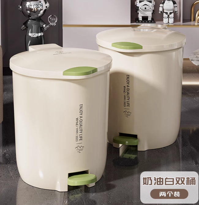 腳踏式垃圾桶 家用垃圾桶 大容量廚房垃圾桶 客廳垃圾桶 廁所衛生桶 大號垃圾桶 垃圾桶 收納桶