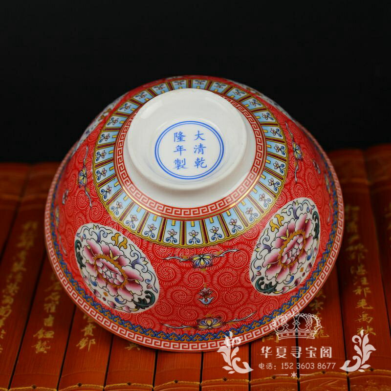 新品古董古玩仿古瓷器景德鎮陶瓷明清青花瓷博古架擺設花開富貴碗