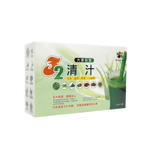 大麥若葉32清汁 (15gx14包/盒) #含三益菌