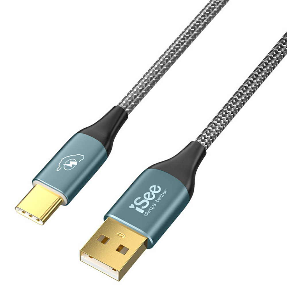 iSee 快充線 Type-A to C 45W 2.5米 鋁合金PD充電傳輸線 高密度編織線耐彎折 IC-AC678【領券滿額再折千12/31止】 0