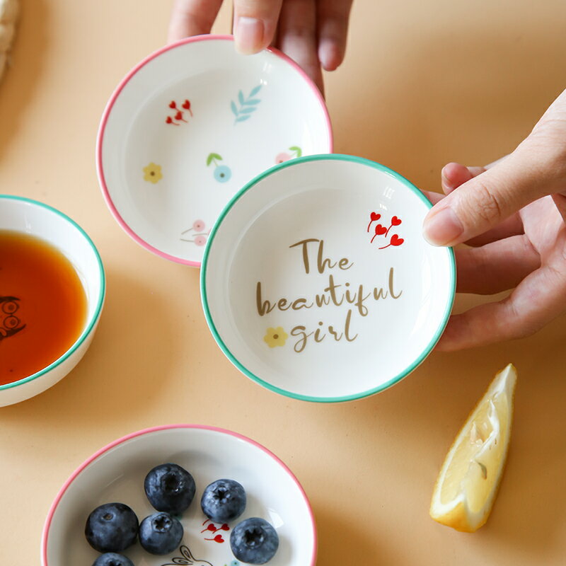 陶瓷小碟子蘸料碟個性餐具調味碟家用廚房味碟子創意可愛卡通醋碟