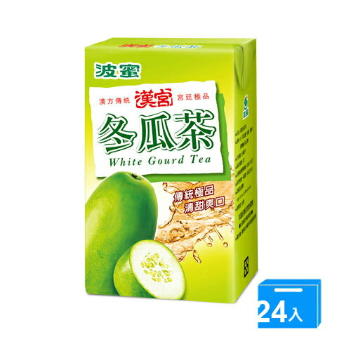 波蜜漢宮冬瓜茶TP250MLx24【愛買】