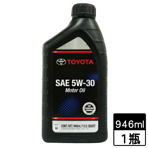 TOYOTA 車用機油5W-30【愛買】