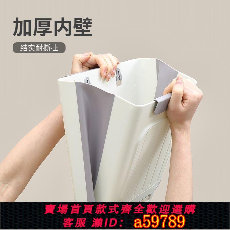 【臺灣公司 可打統編】廚房垃圾桶掛式家用廚餘分類可折疊櫥櫃門壁掛衛生間廁所收納紙簍