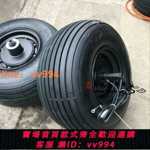 {最低價 公司貨}哈雷電動車整車60V1500W電機225/55-8輪胎18X9.50-8真空輪胎輪轂