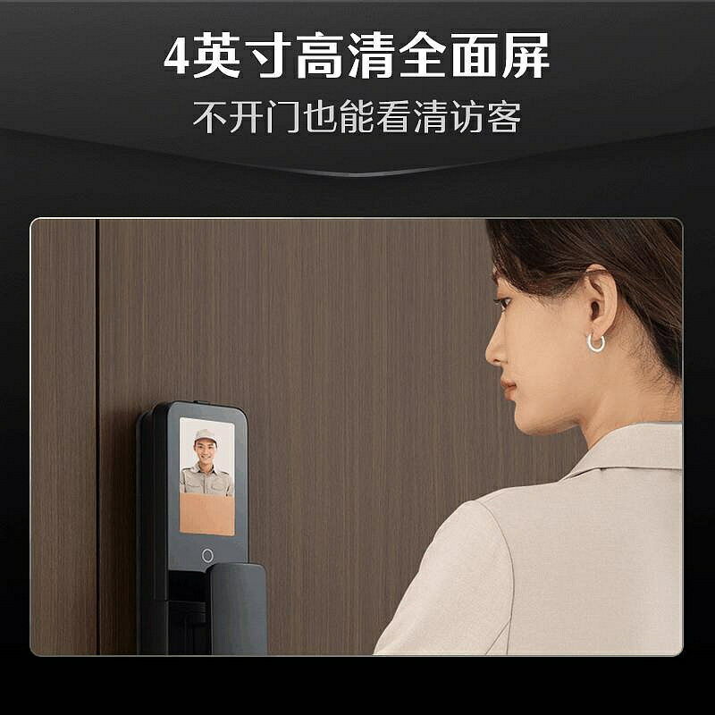正品 德施曼指紋鎖家用防盜全自動帶螢幕可視貓眼智慧鎖Q5MPro密碼鎖