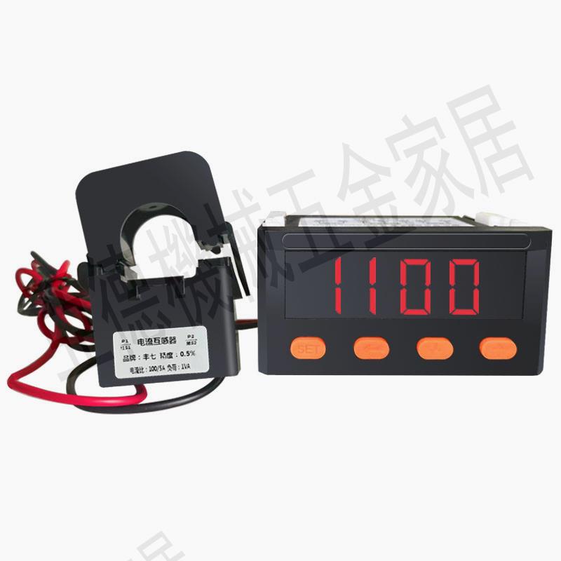 智能數顯電流表上下限報警延時繼電器輸出過載保護電流控制器380V【亞德機械五金家居】 4