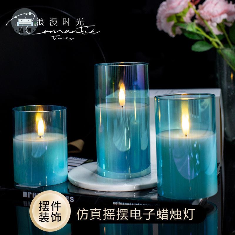 免運 電子蠟燭 模擬蠟燭 高階LED電子蠟燭燈浪漫求婚創意佈置用品生日驚喜蠟燭七夕情人節特惠/工廠現貨 店長推薦 全館折扣 售後保障 m5322