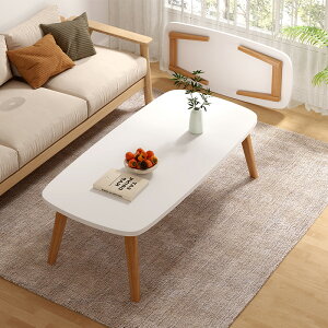 【家具優選】茶幾 客廳家用小戶型可折疊實木腿茶幾桌創意簡約現代小桌子