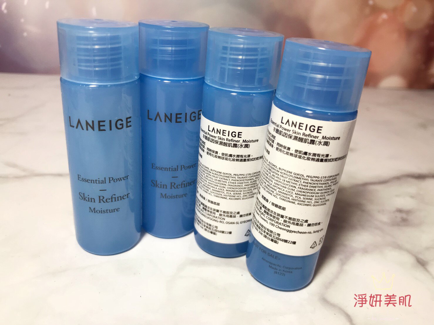 LANEIGE蘭芝 水酷肌因保濕醒肌露(水潤)25ml/水酷肌因保濕導入液(水潤)25ml 效期2021.02