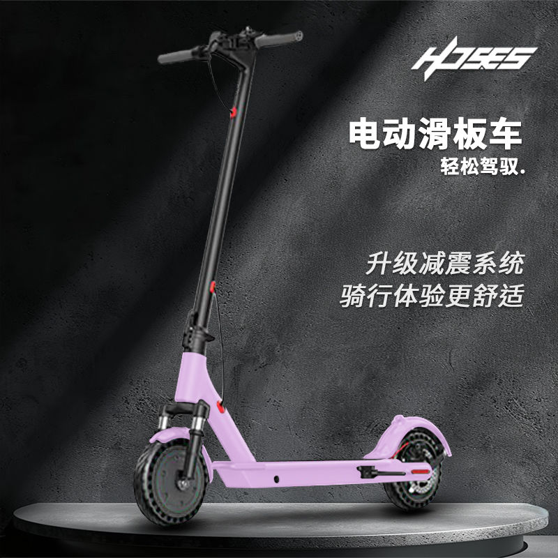 臺灣公司/開發票 電動滑板車 【新款減震】鋰電池可折疊便攜式兩輪電動滑板車通勤代駕成人學生