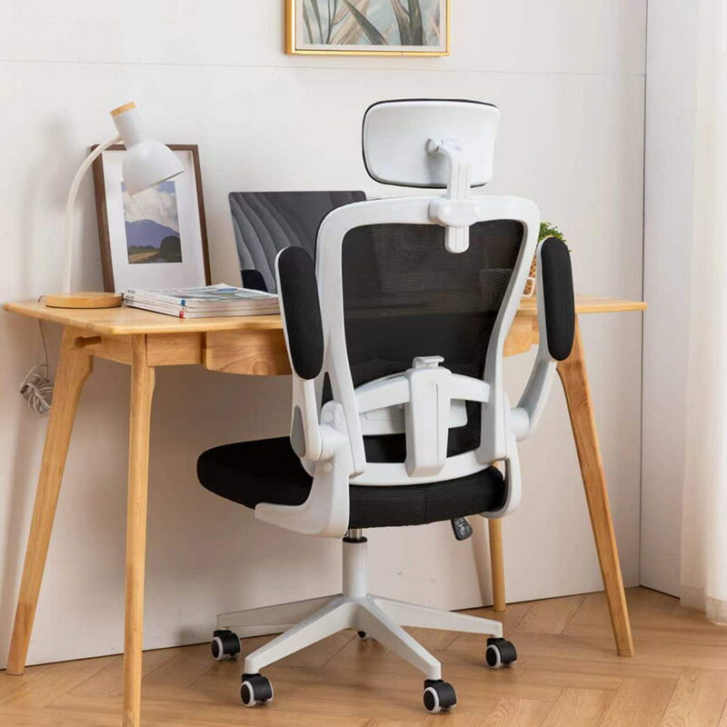 人體工學家用辦公椅透氣網電腦椅久坐不累升降會議椅學生學習椅子