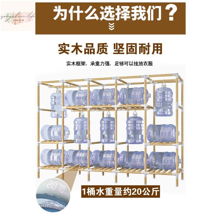 ✎簡易實木衣櫃簡約現代結實耐用布衣櫃家用臥室出租房用組裝木衣櫃 SCGM
