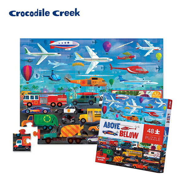 《美國Crocodile Creek》探索主題拼圖-探索交通(48片)