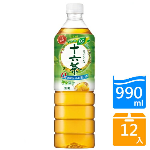 Asahi十六茶990ML x12入/箱【愛買】