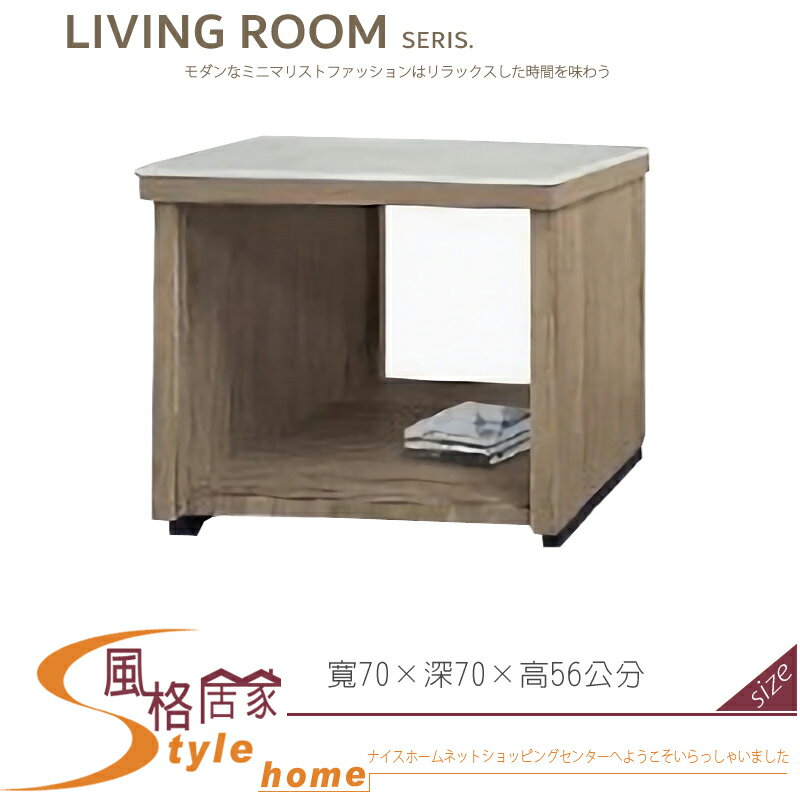 《風格居家Style》喬丹灰橡木石面小茶几 114-08-LH