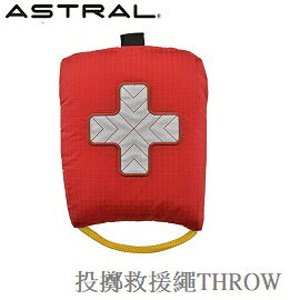 [ ASTRAL ] 投擲救援繩THROW ROPE / 與GREENJACKET完美整合 Dyneema