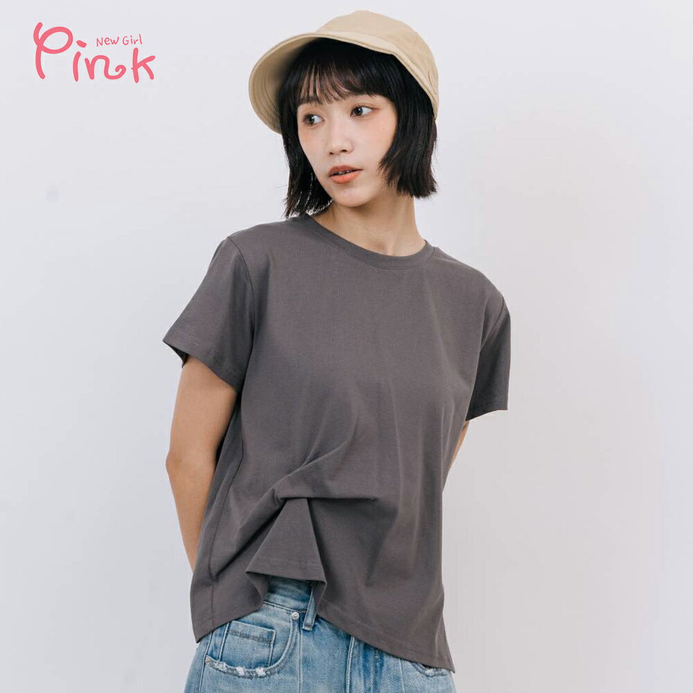 Pink抓皺不規則開岔上衣(2色)
