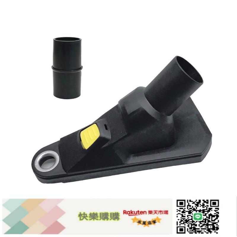DRILL DUST NOZZLE CATCHER DRILL DUST COLLECTOR 2.863-234.0