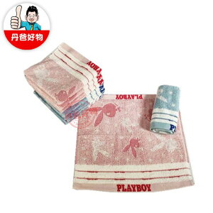 (不挑色)台灣製 PLAYBOY雪國星空方巾33x33cm
