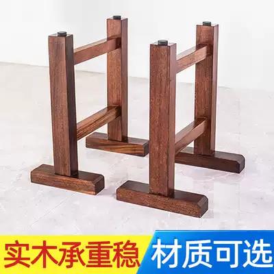 大板支架桌腳原木實木桌腿桌腳臺腳餐茶桌支架腳配套桌子腳架定製 雙11全館免運