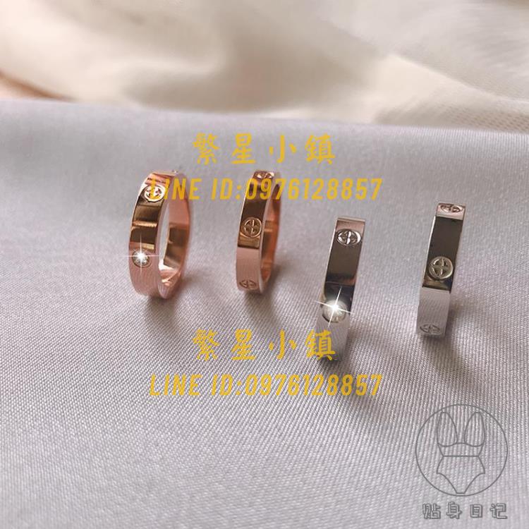食指戒指女時尚個性情侶對戒環男不掉色簡約風冷淡【繁星小鎮】
