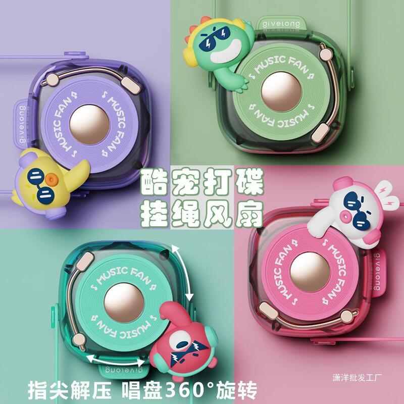 48h出貨丶2024新款酷寵兒童掛脖掛繩小風扇usb可攜式懶人無葉靜音可愛隨身