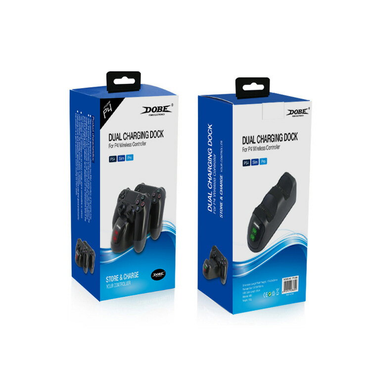 DOBE PS4遊戲手柄座充PS4slimPRO手柄雙充PS4手柄充電器 TP4-889