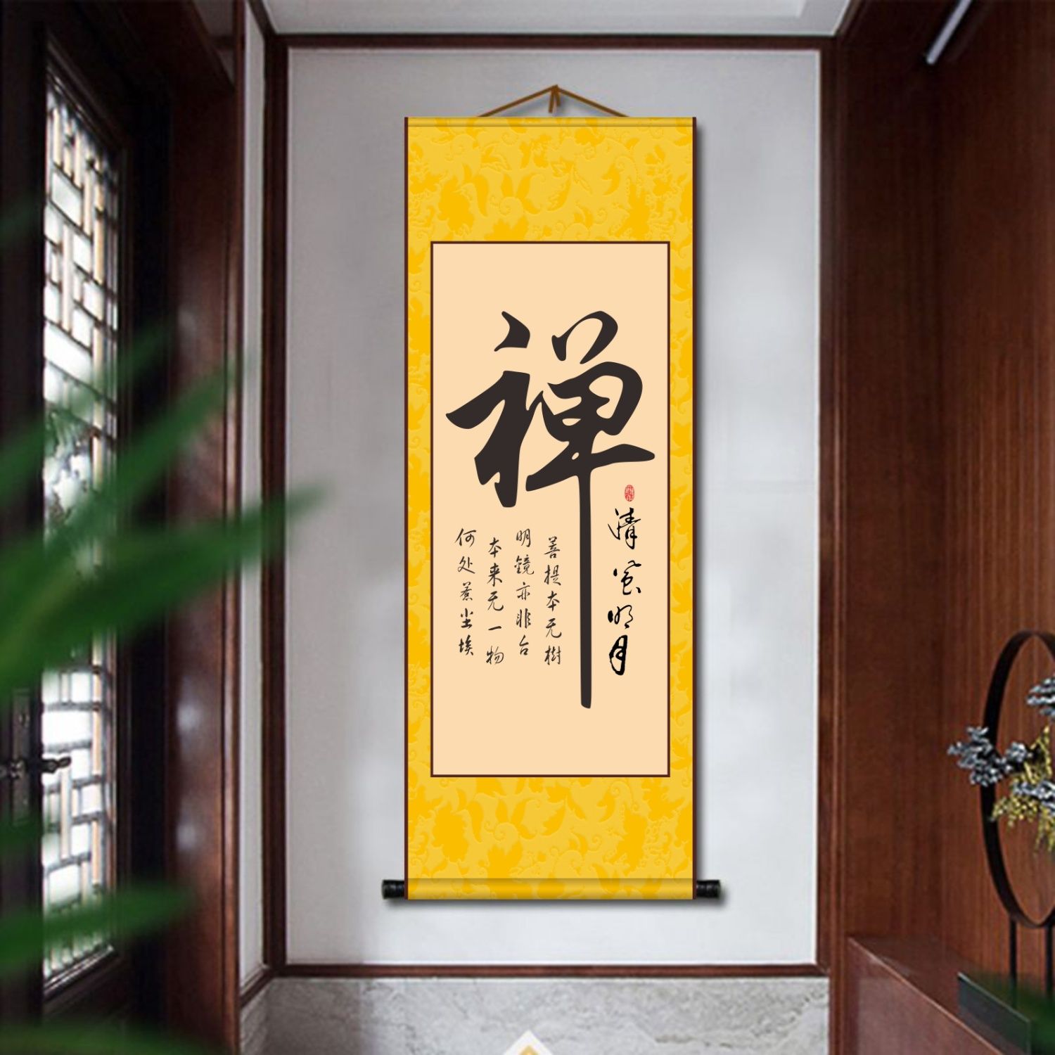 【台灣公司 可打統編】 佛道仙字畫書法掛畫中式客廳辦公室玄關禪房堂屋裝飾絲綢卷軸畫 c7163