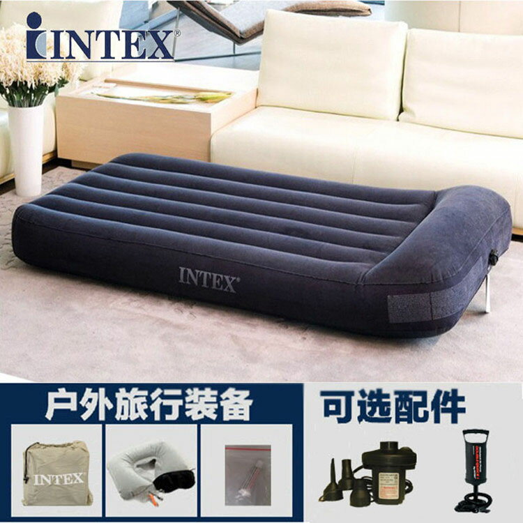 INTEX充氣床家用氣墊床單人帳篷露營沖氣床雙人戶外打地鋪午休床 文藝男女
