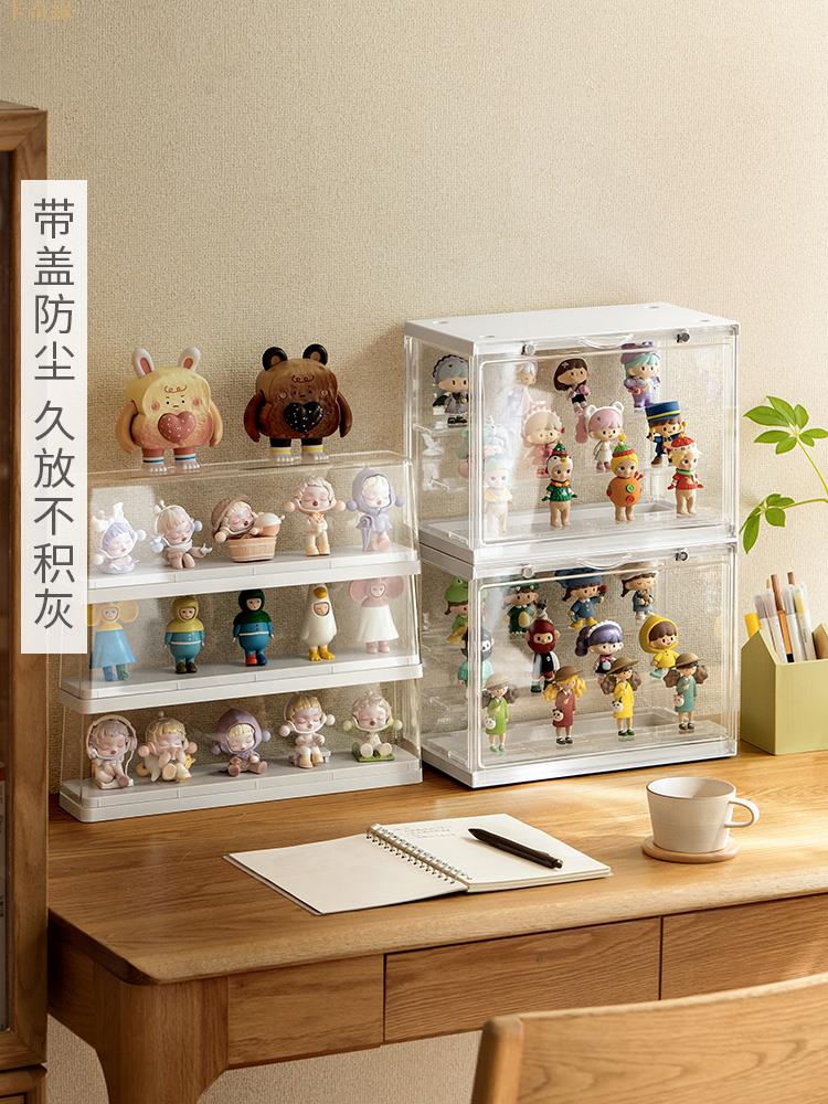 懶角落盲盒收納展示架家用透明展示盒手辦架子模型公仔防塵收納櫃【展示盒】不含公仔