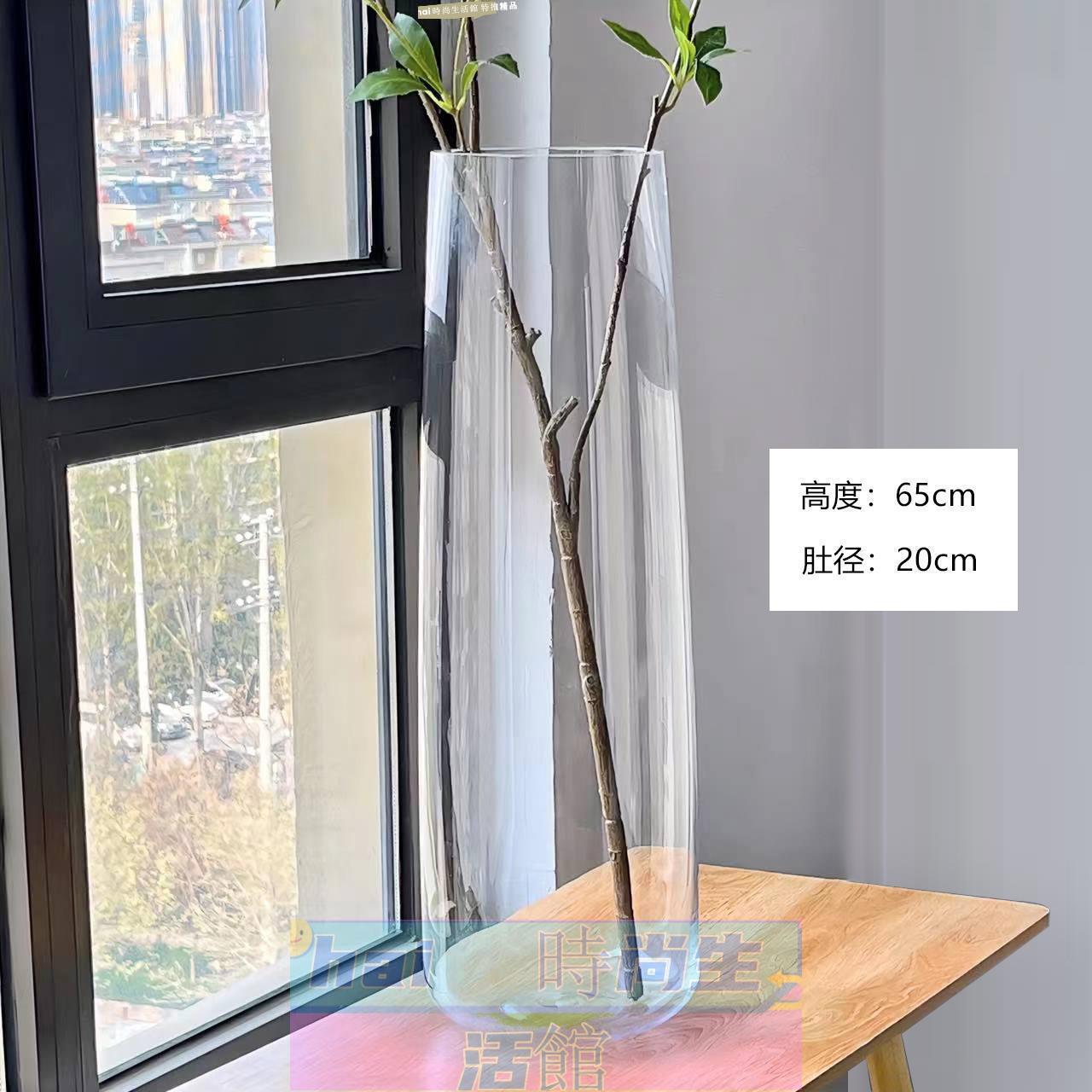 免運 可開發票 玻璃花瓶 吊鐘花瓶玻璃透明馬醉木高款插花長枝南天竹美男樹大號特大號落地