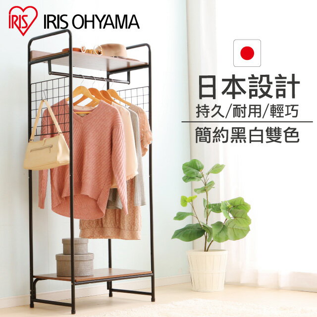 IRIS 獨特木板加蓋風格網掛型吊掛衣架