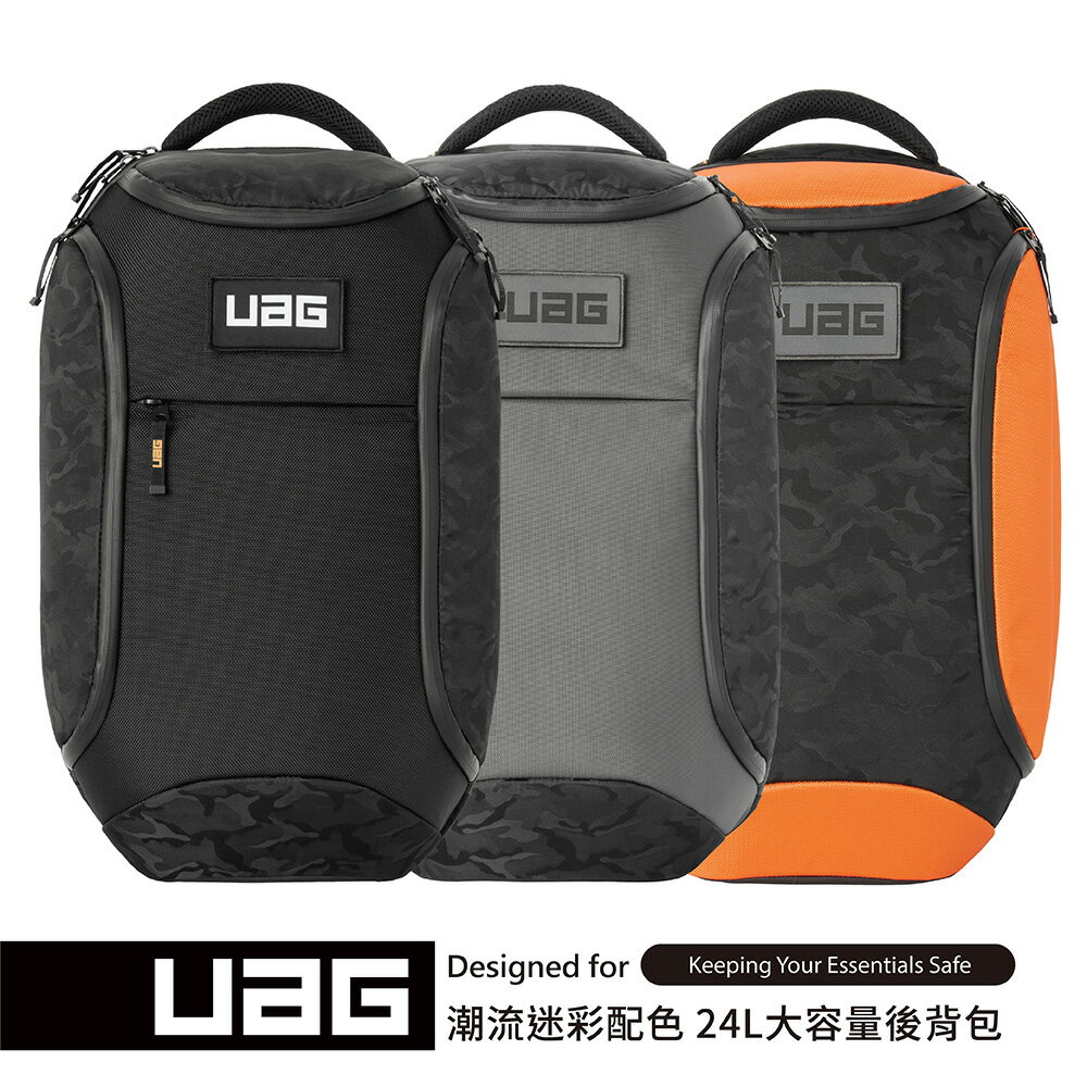 品 URBAN ARMOR GEAR UAG STD. 24L 特価販売チラシ www.pointkoruma.com