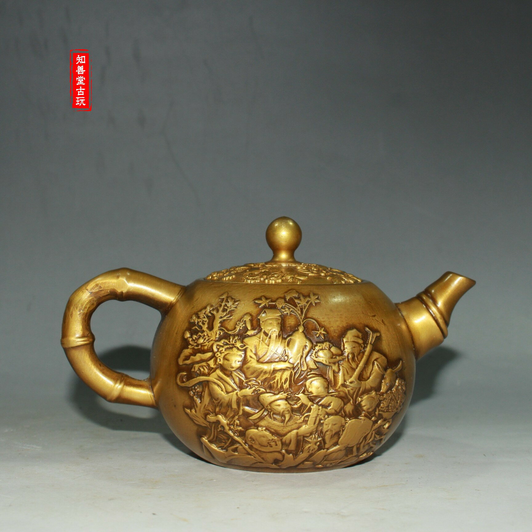 古玩老物件八仙人物提梁銅茶壺精工打造老壺古董收藏居家小擺件
