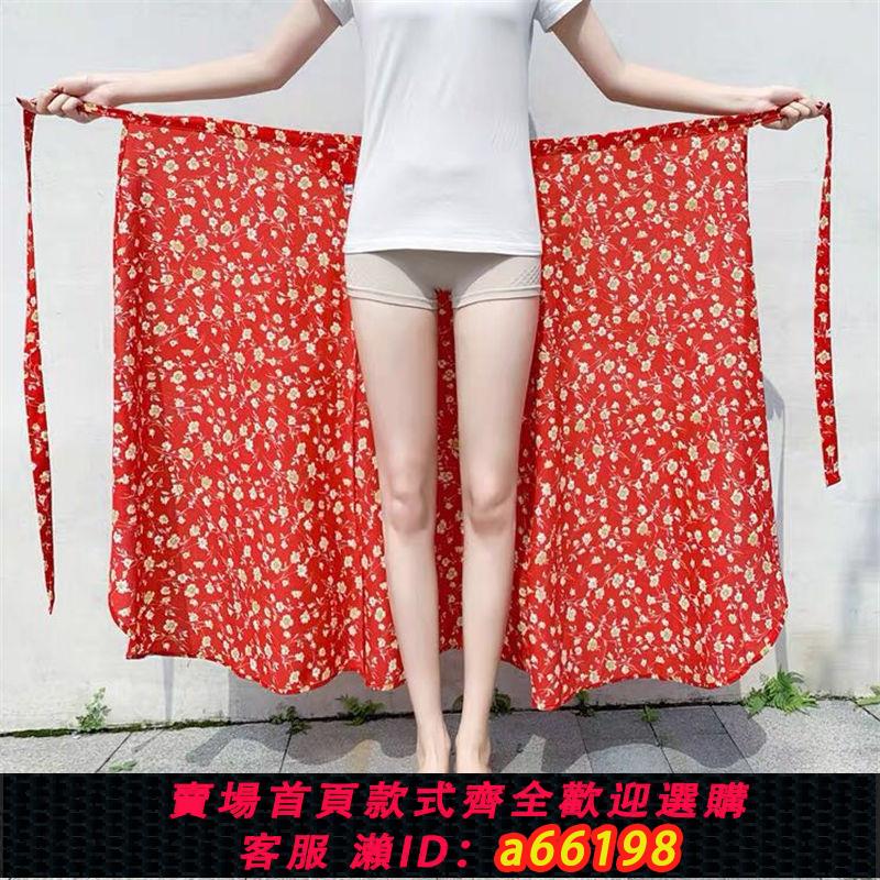 【臺灣公司 可開發票】半身裙夏季透氣碎花一片式系帶半身裙裹裙度假中長款寬松沙灘裙