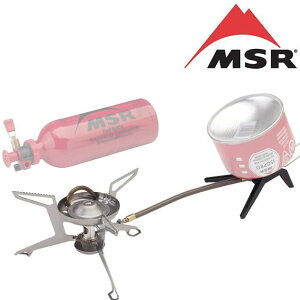 MSR 多燃料汽化爐/汽化爐/瓦斯爐/蜘蛛爐 WhisperLite Universal 06630