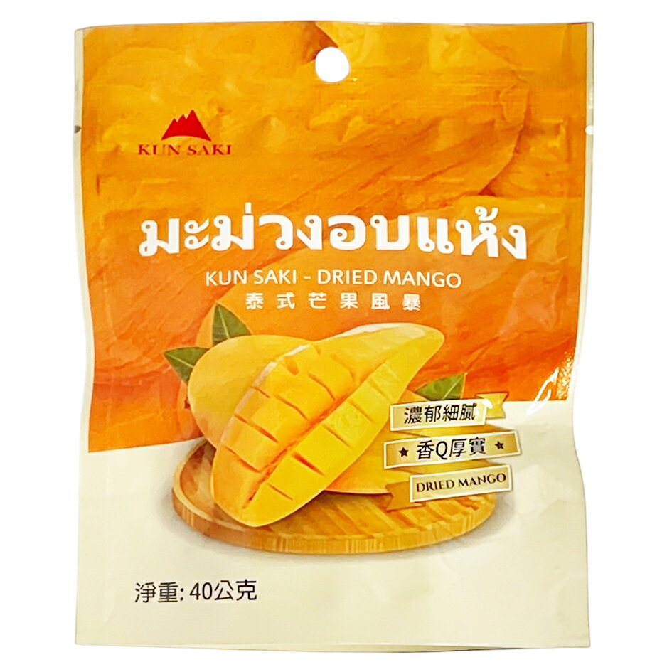 《 Chara 微百貨 》 崑崎 Kun Saki 泰國 芒果風暴 芒果乾 40g 果乾