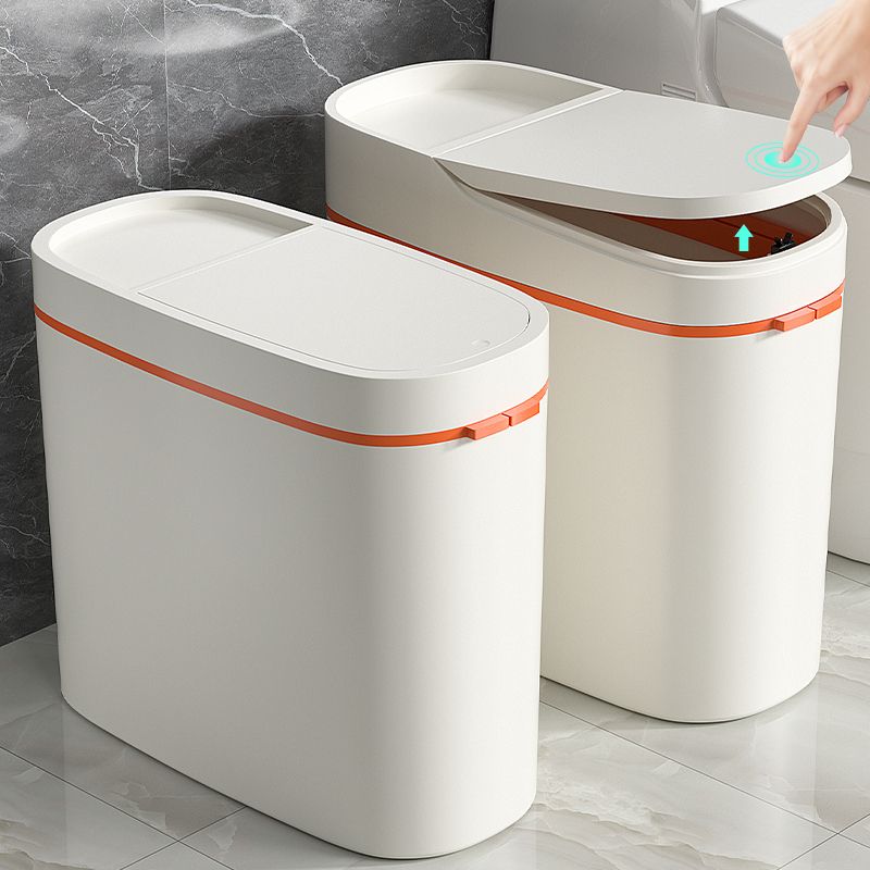 垃圾桶家用衛生間廁所大容量新款廚房臥室客廳夾縫廢紙簍帶蓋