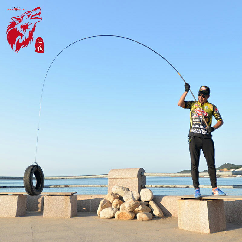 紅狼魚竿碳素釣魚竿手竿超輕超硬28調臺釣竿鯉魚青魚大物魚桿