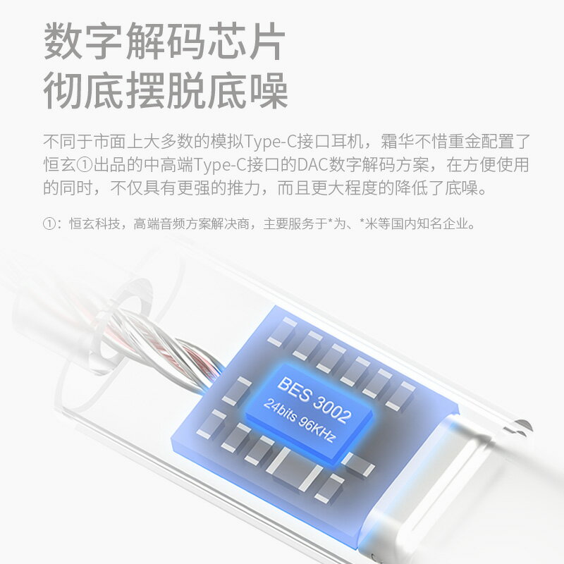 竹林鳥霜華Z2 入耳式降噪HiFi有線耳機K歌電腦遊戲電競音樂耳塞