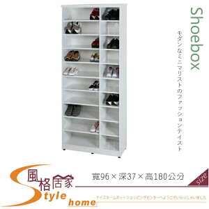 《風格居家Style》(塑鋼材質)開棚/開放式3.1尺高鞋櫃-白色 060-07-LX