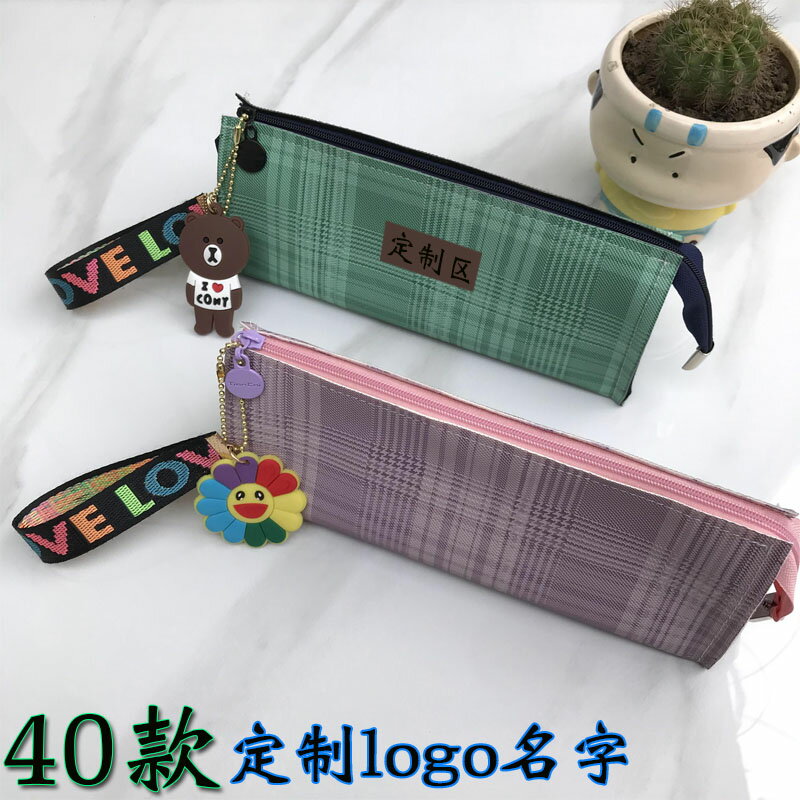 開學加裝備兒童節禮物創意小文具小學生畢業禮物紀念品送全班同學