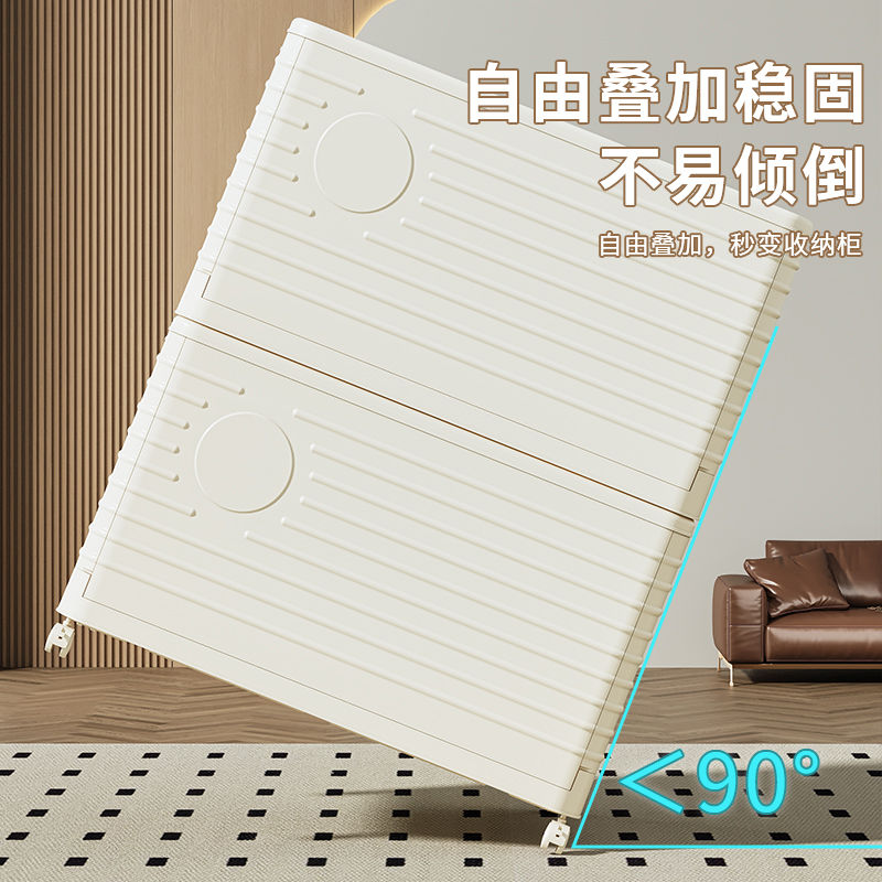 公司貨 免運 日本可折疊家用收納櫃超大加厚衣服被子玩具儲物整理收納箱塑料箱 快速發貨